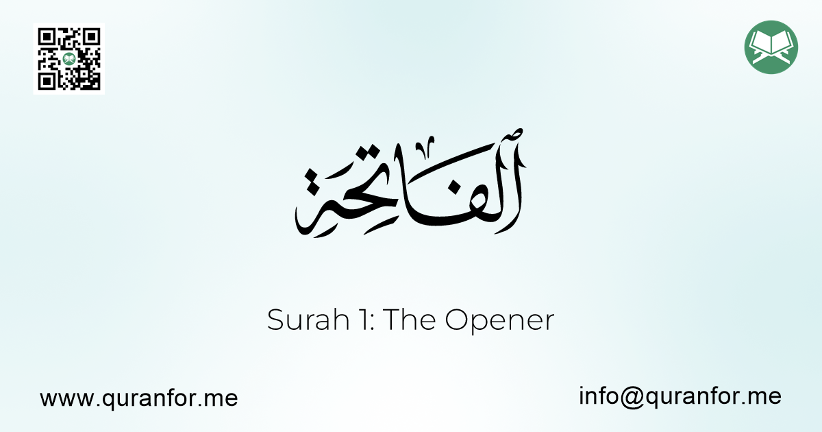 Surah Al-Fatihah