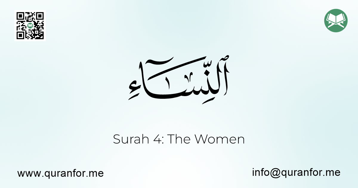 Surah An-Nisa